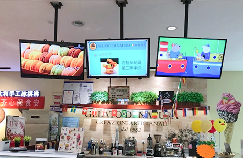 Digital Signage Case 5